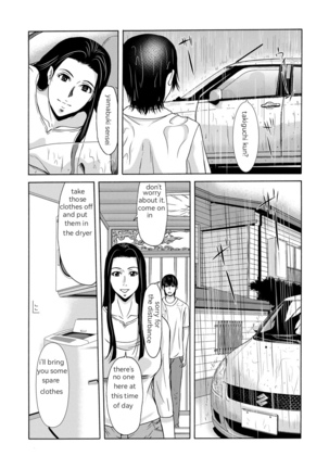 Ano Hi no Sensei Ch 01 Page #30