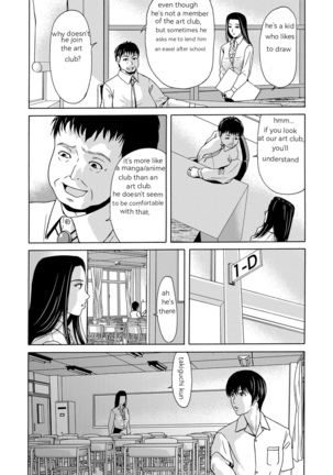 Ano Hi no Sensei Ch 01 Page #24