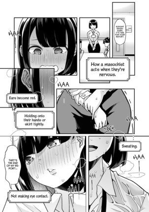 Image 13808572