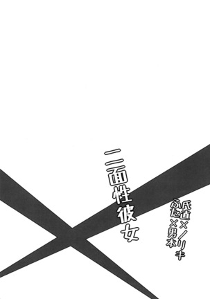 Image 7328192