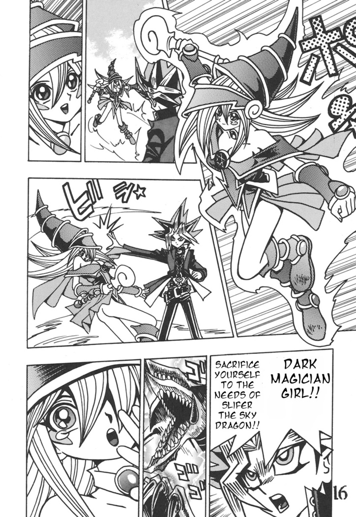 Seinen Miracle JUMP