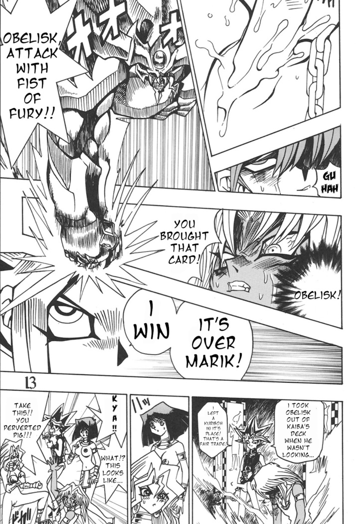 Seinen Miracle JUMP