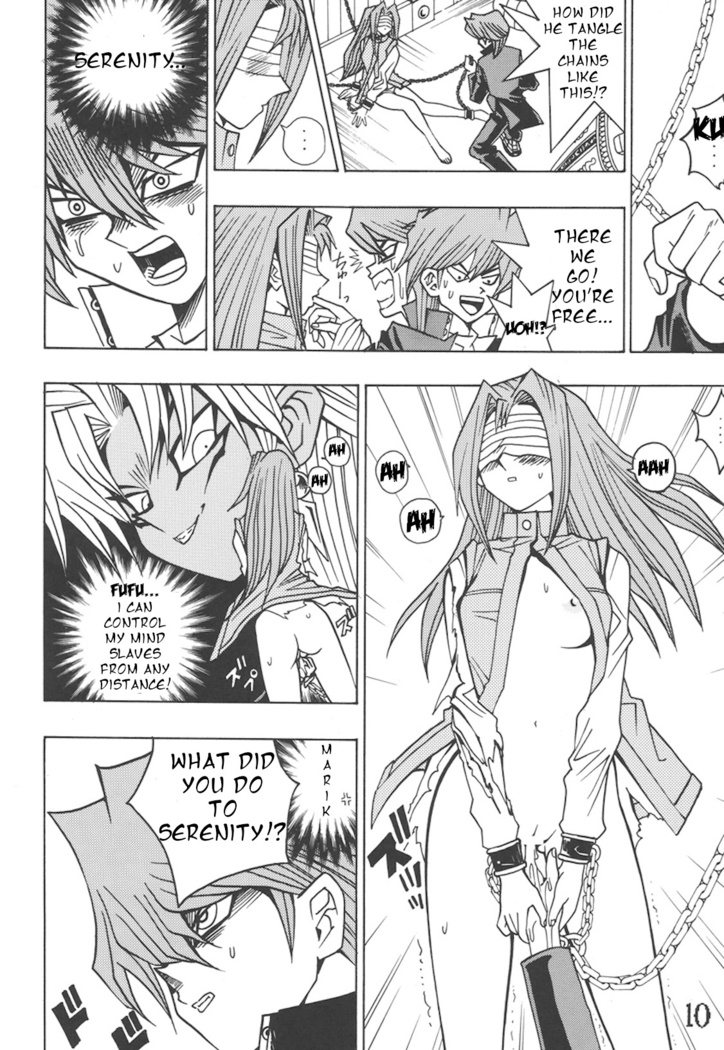 Seinen Miracle JUMP