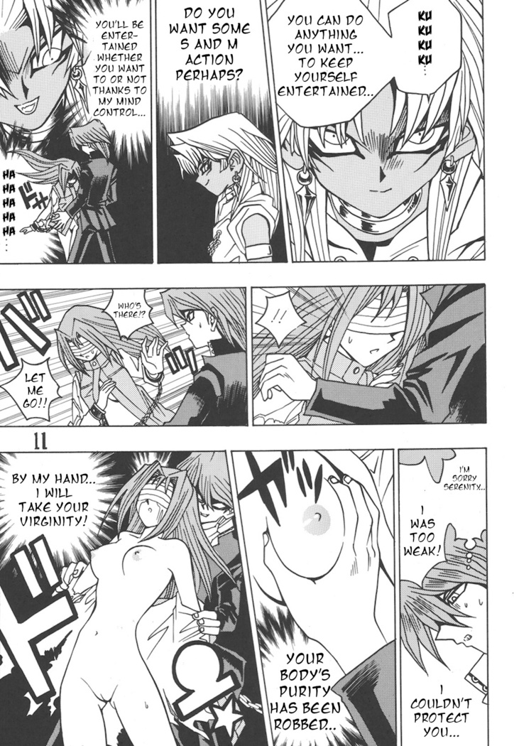 Seinen Miracle JUMP