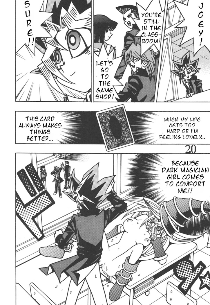 Seinen Miracle JUMP