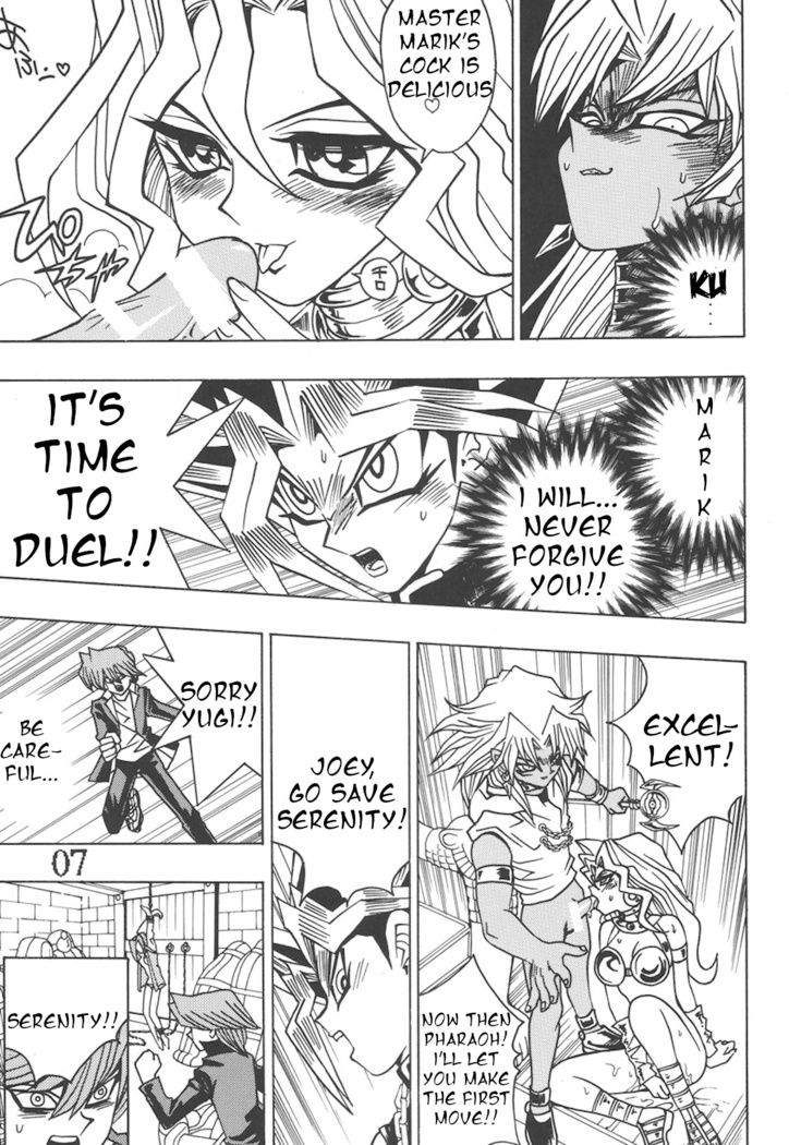 Seinen Miracle JUMP