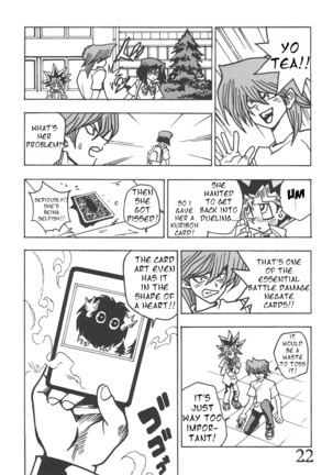 Seinen Miracle JUMP Page #20