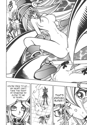 Seinen Miracle JUMP Page #16