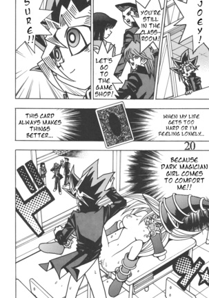 Seinen Miracle JUMP Page #18