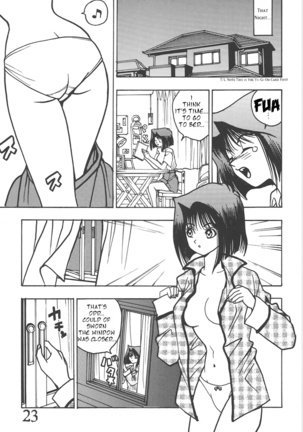 Seinen Miracle JUMP Page #21