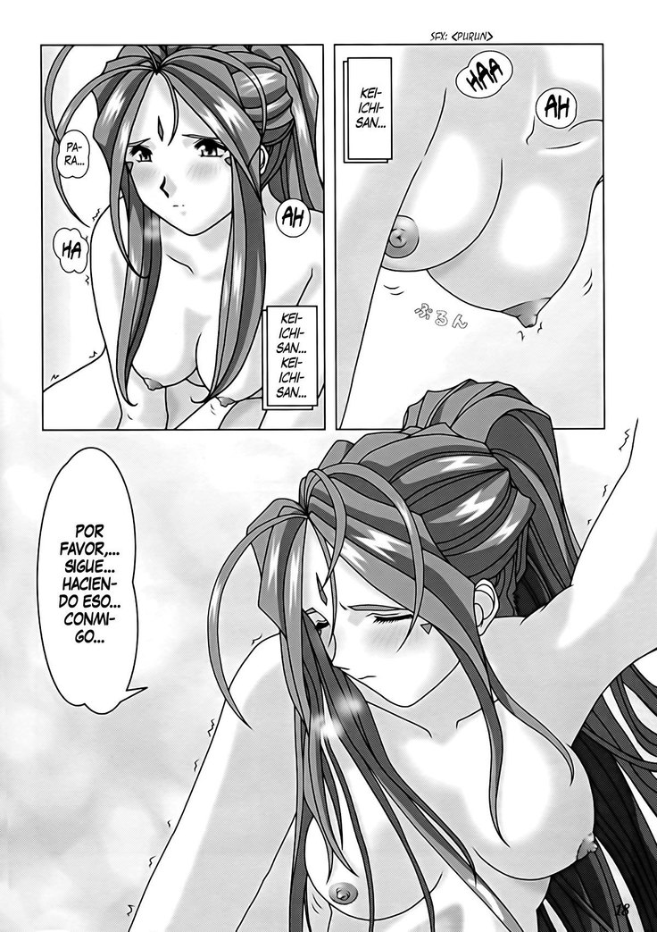 GODDESS COLLECTION