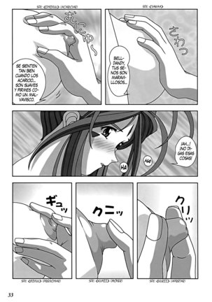 GODDESS COLLECTION Page #34