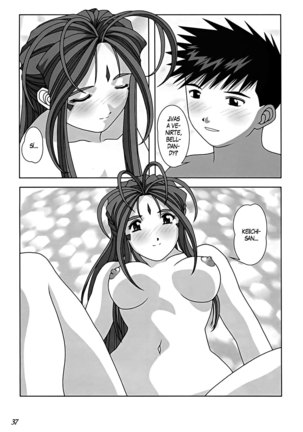 GODDESS COLLECTION Page #38