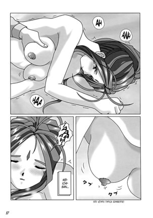 GODDESS COLLECTION Page #18
