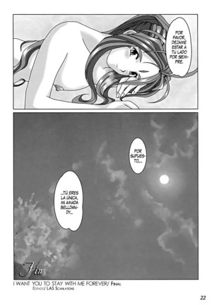 GODDESS COLLECTION Page #23