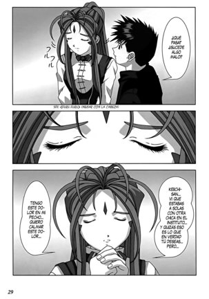 GODDESS COLLECTION Page #30