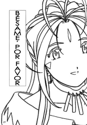 GODDESS COLLECTION Page #26