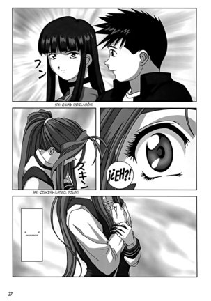 GODDESS COLLECTION Page #28