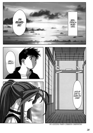GODDESS COLLECTION Page #29