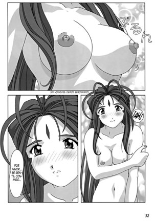 GODDESS COLLECTION Page #33