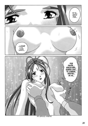 GODDESS COLLECTION Page #21