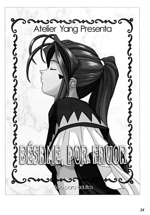 GODDESS COLLECTION Page #25