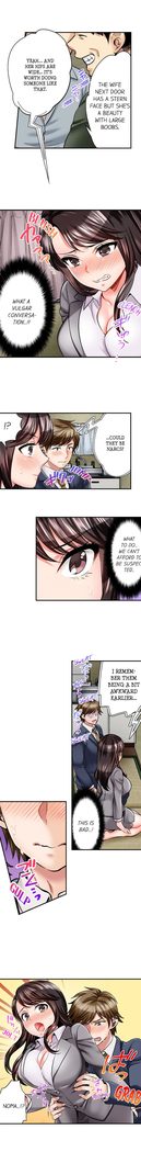 Motto Aeide! Sennyuu Sousakan wa Sex mo Oshigoto desu. | Sex is Part of Undercover Agent's Job? Ch. 1 - 24