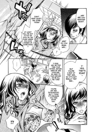 Ero Manga Girl Chapter 8 Page #3