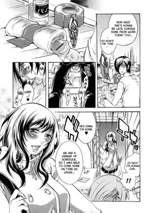 Ero Manga Girl Chapter 8 - Page 1