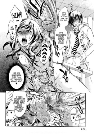 Ero Manga Girl Chapter 8 - Page 12