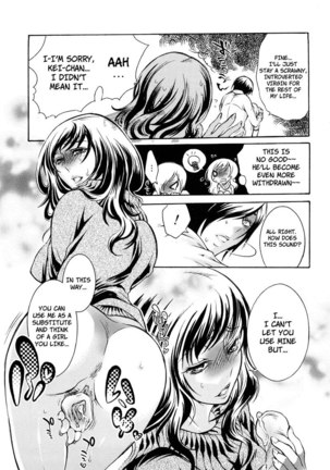 Ero Manga Girl Chapter 8 Page #5