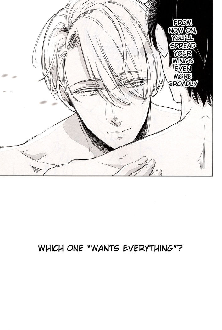 Zenbu, Hoshii. | I Want Everything