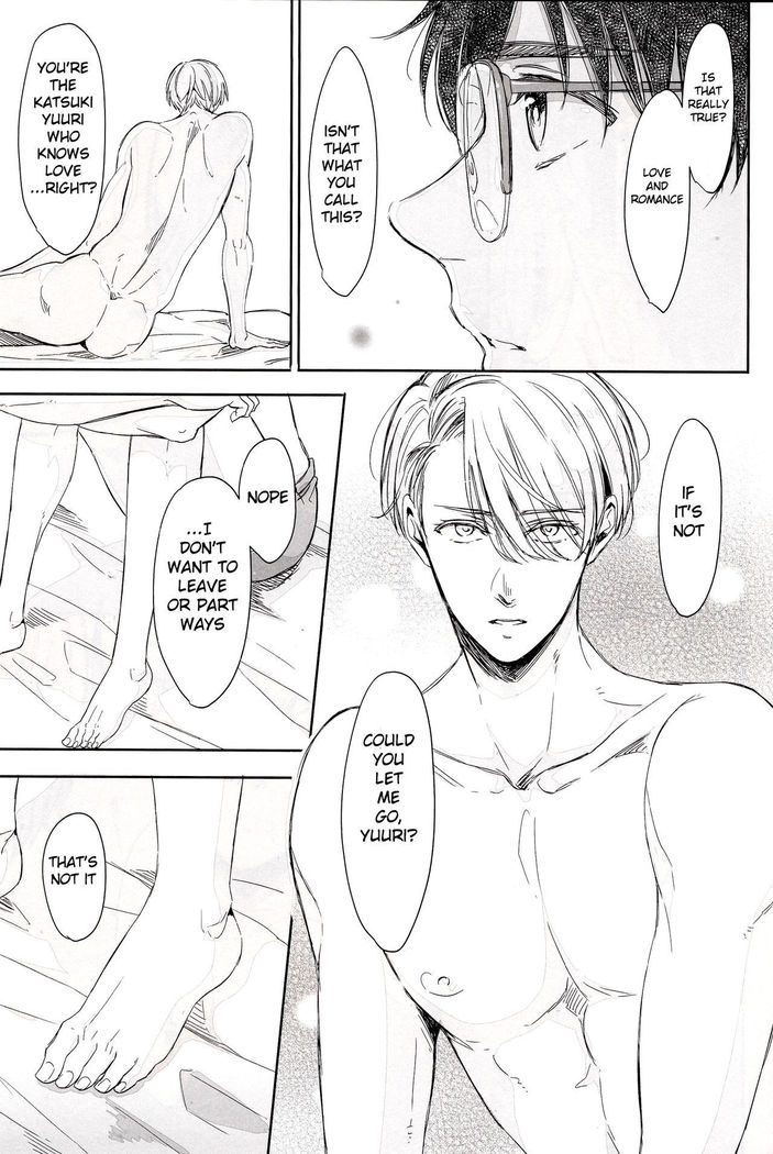 Zenbu, Hoshii. | I Want Everything