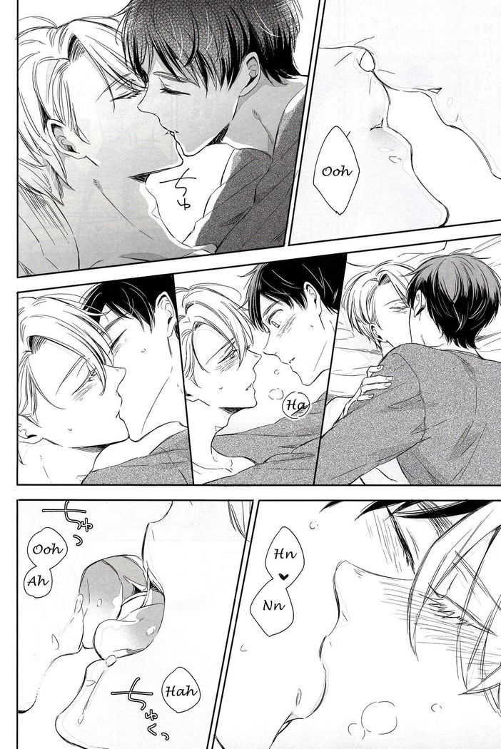 Zenbu, Hoshii. | I Want Everything