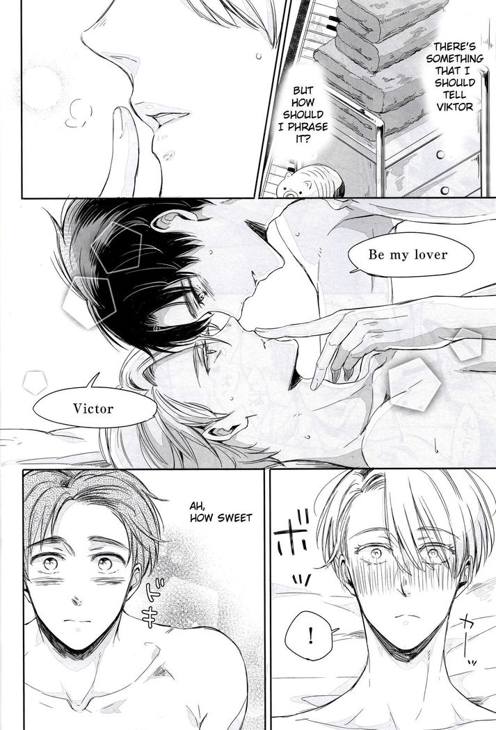 Zenbu, Hoshii. | I Want Everything
