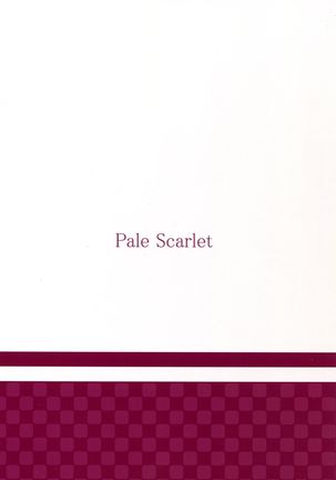 Fascinate Nail 2 Page #21