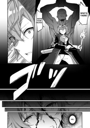 Elfka no Kusuri | Elvification Drug - Page 3