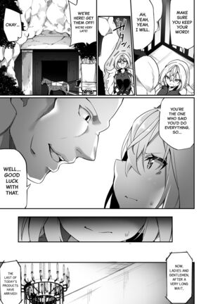 Elfka no Kusuri | Elvification Drug - Page 16