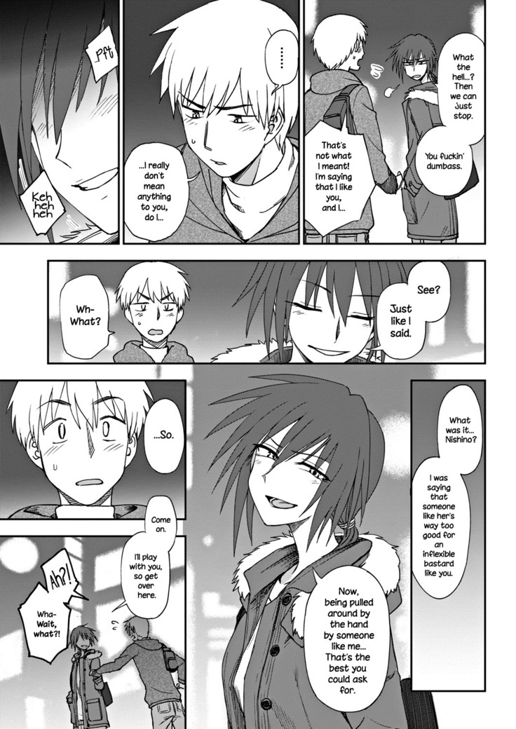 Oniai | Perfect Match