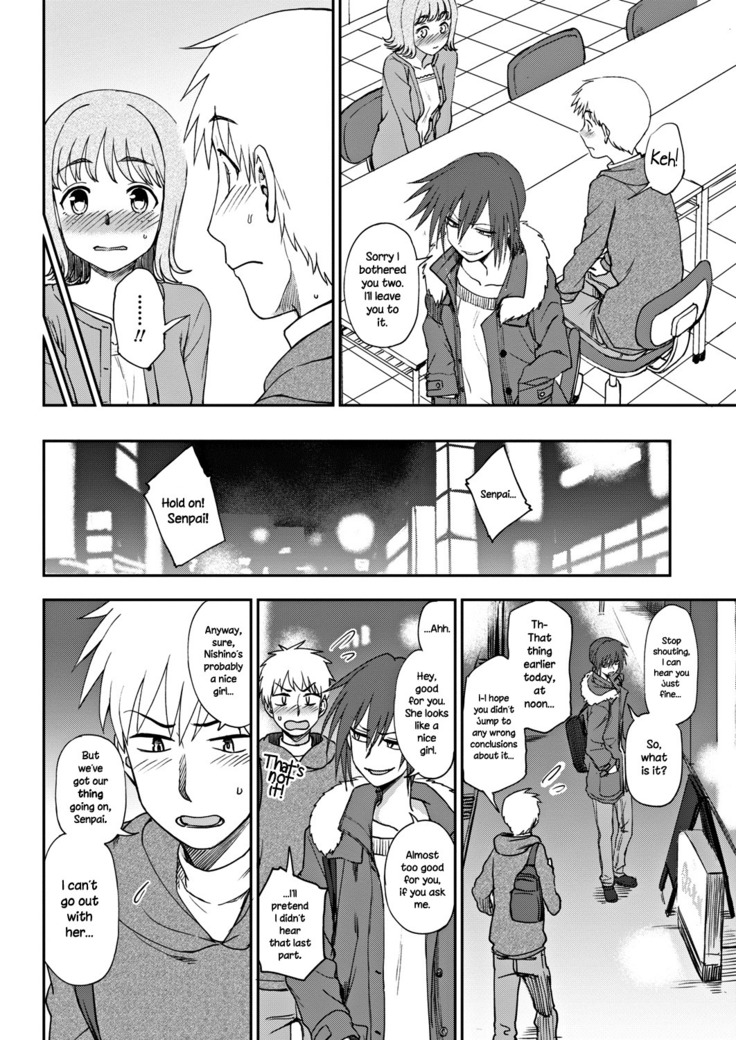 Oniai | Perfect Match
