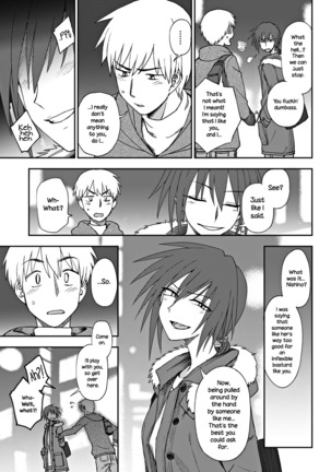 Oniai | Perfect Match