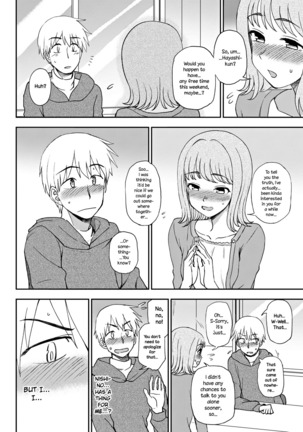 Oniai | Perfect Match
