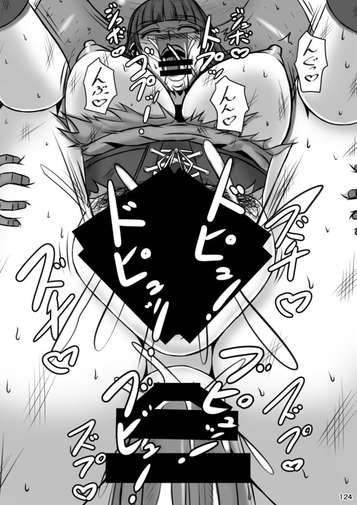 Akatsuki Blitzkampf & EN-1 Perfekt Welt Gangbang Anthology