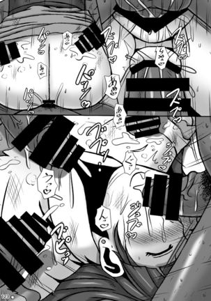 Akatsuki Blitzkampf & EN-1 Perfekt Welt Gangbang Anthology Page #124