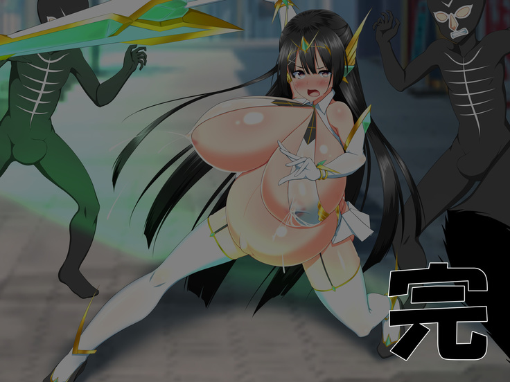 変身ヒロインVS巨大チ○ポ50本