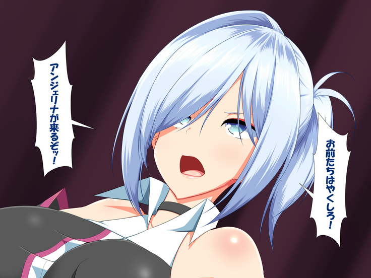 変身ヒロインVS巨大チ○ポ50本