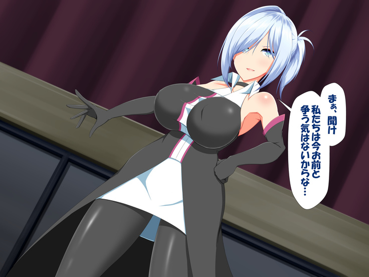 変身ヒロインVS巨大チ○ポ50本