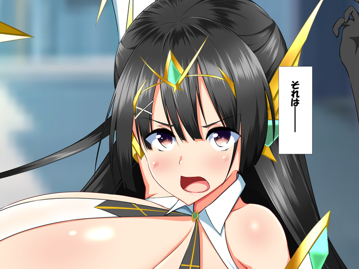 変身ヒロインVS巨大チ○ポ50本