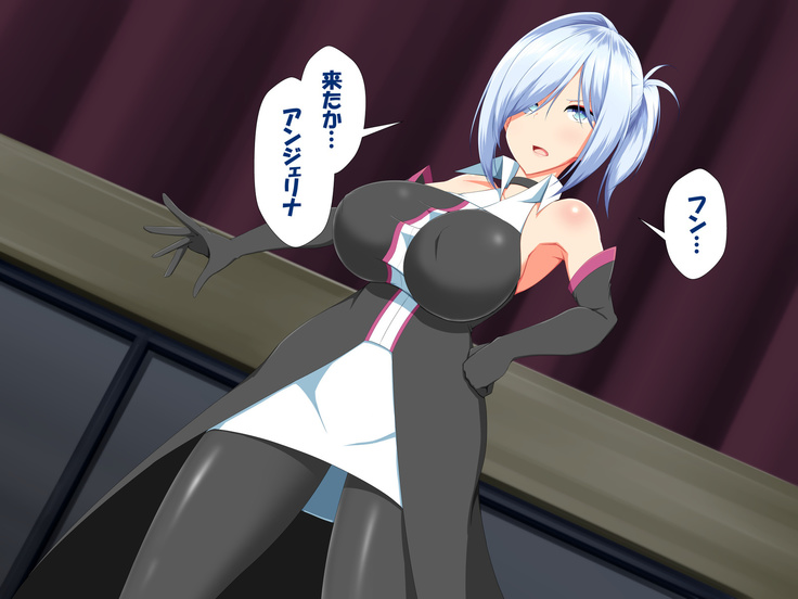 変身ヒロインVS巨大チ○ポ50本