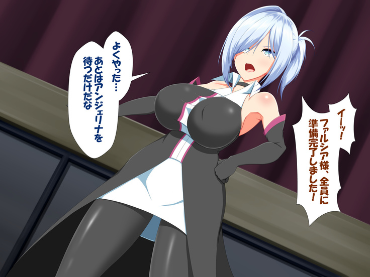 変身ヒロインVS巨大チ○ポ50本